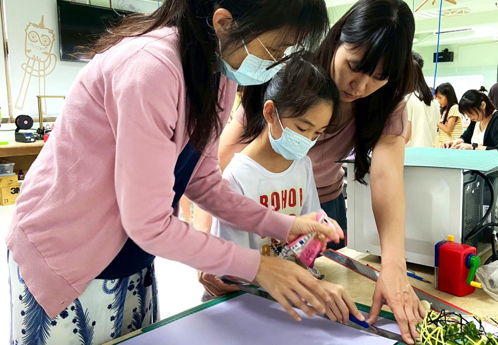 新北打造親子共學跨域平台　「STEAM親子學院」7場免費課程啟動