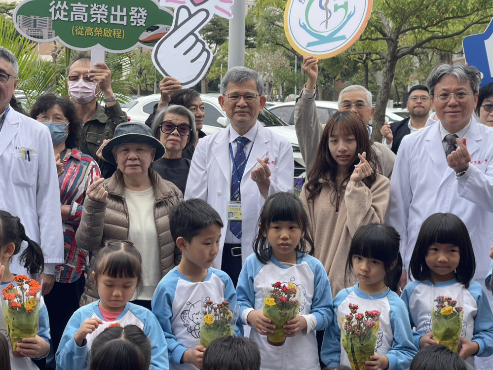 高雄榮總暖心行動：器官捐贈遇上植樹節，大愛在綠蔭中重生