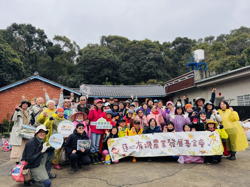 林保署新竹分署公私協力實踐NbS自然解方　轉化受脅植物為田園保種