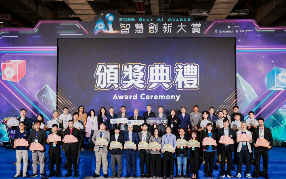 第二屆「智慧創新大賞」百大贏家出爐　代理式與邊緣AI雙箭齊發，全面帶動產業升級