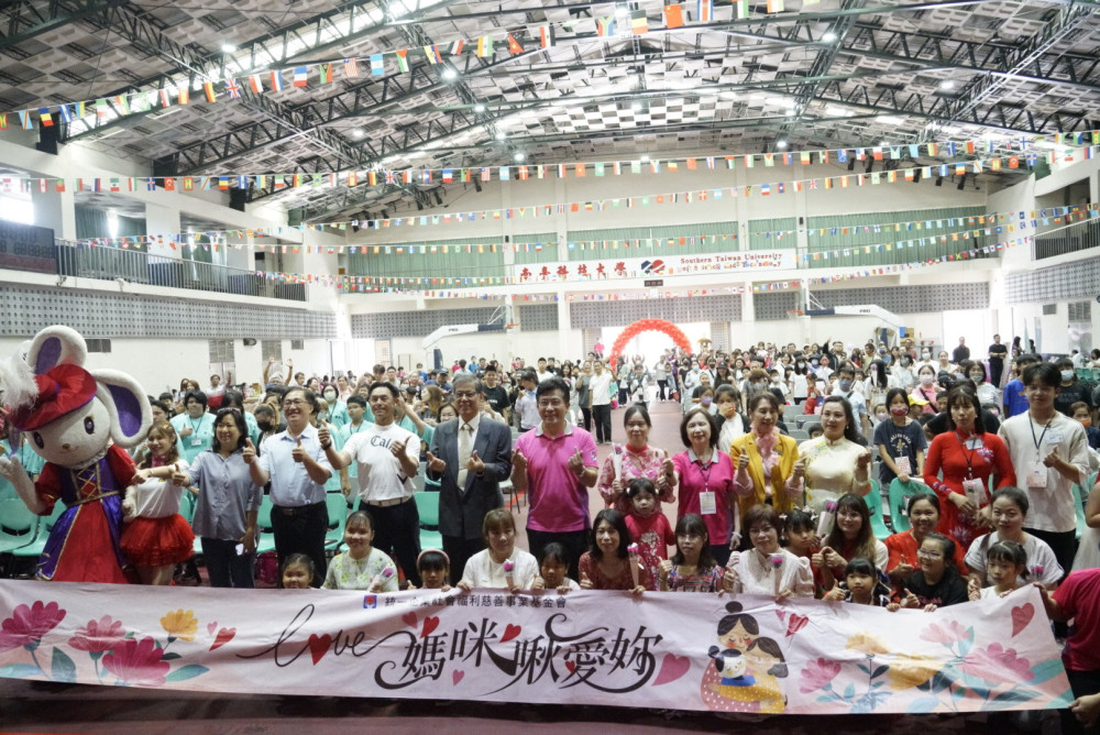 「Love 媽咪 啾愛妳」 統一基金會母親節獻愛