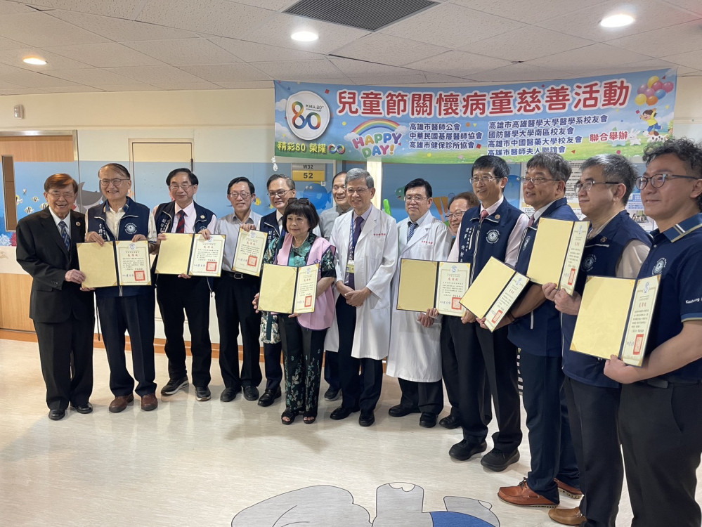 禮物＋祝福一次到位 高榮兒科病房洋溢兒童節歡樂氛圍