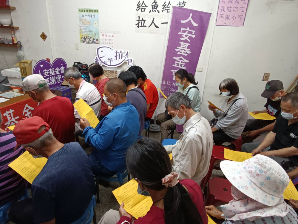 世界閱讀日 台南人安基金會善化平安站的溫暖讀書會