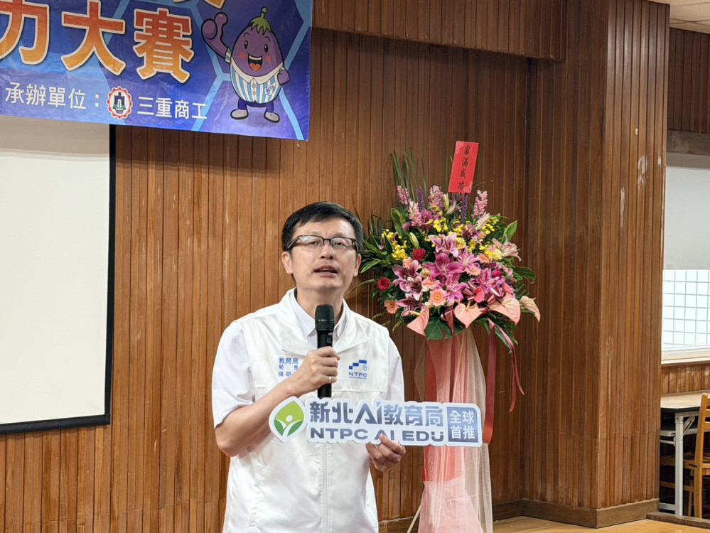 新北「英文菁英盃」2,500人參與　展現產學接軌成果與語言學習力