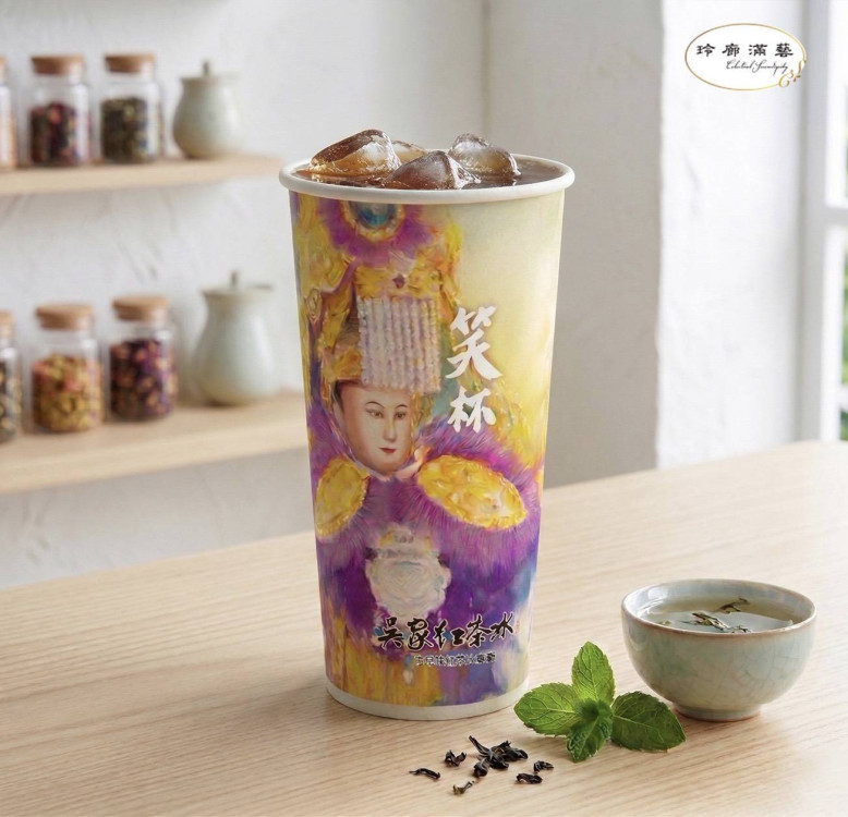 「吳家紅茶冰」推出限量〈媽祖杯〉，跨界融合傳遞文化祝福