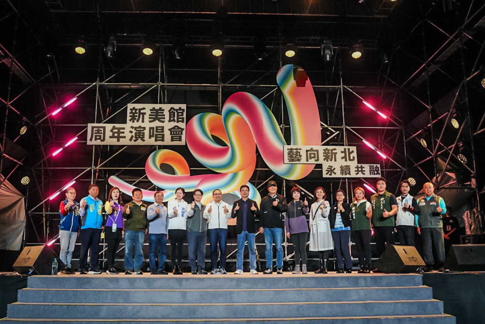 新北市美術館滿周年盛典登場　煙火與無人機點亮夜空