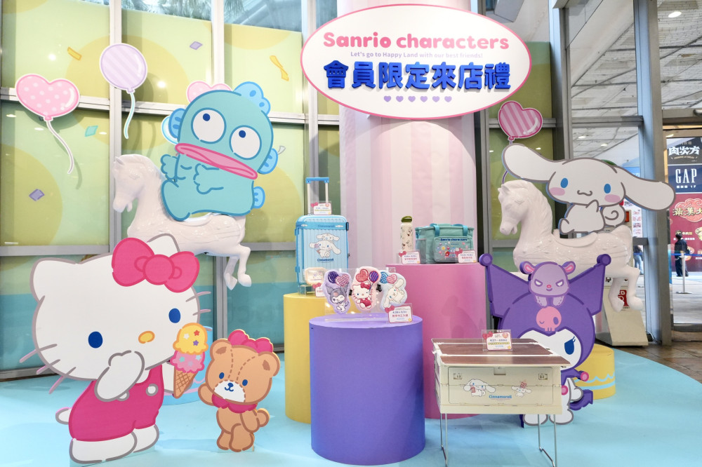 母親節檔期開跑！夢時代購物中心最高回饋24％　抽機票、送康乃馨搶客