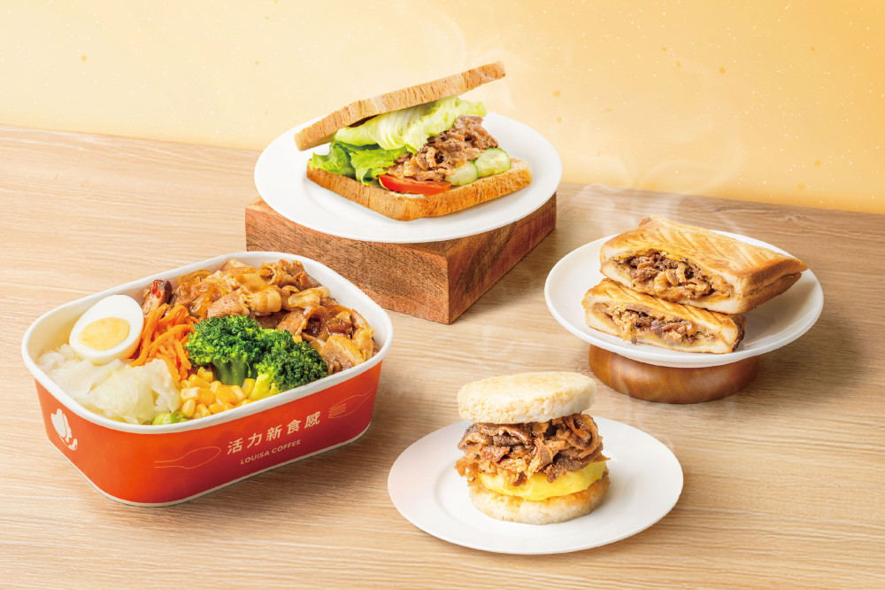 路易莎咖啡×牛角日本燒肉專門店　經典燒肉靈魂醬料跨界登場