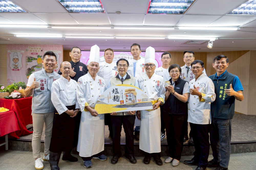 總鋪師魔法調味料！臺鹽「鮮選我塩麴」入菜臺南四季辦桌