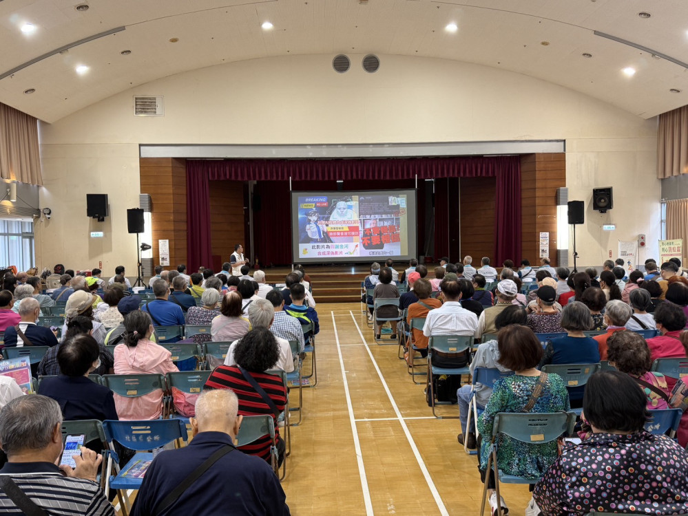 識詐宣導結合里鄰長研習　竹市警詳細解析AI深偽與釣魚簡訊詐騙