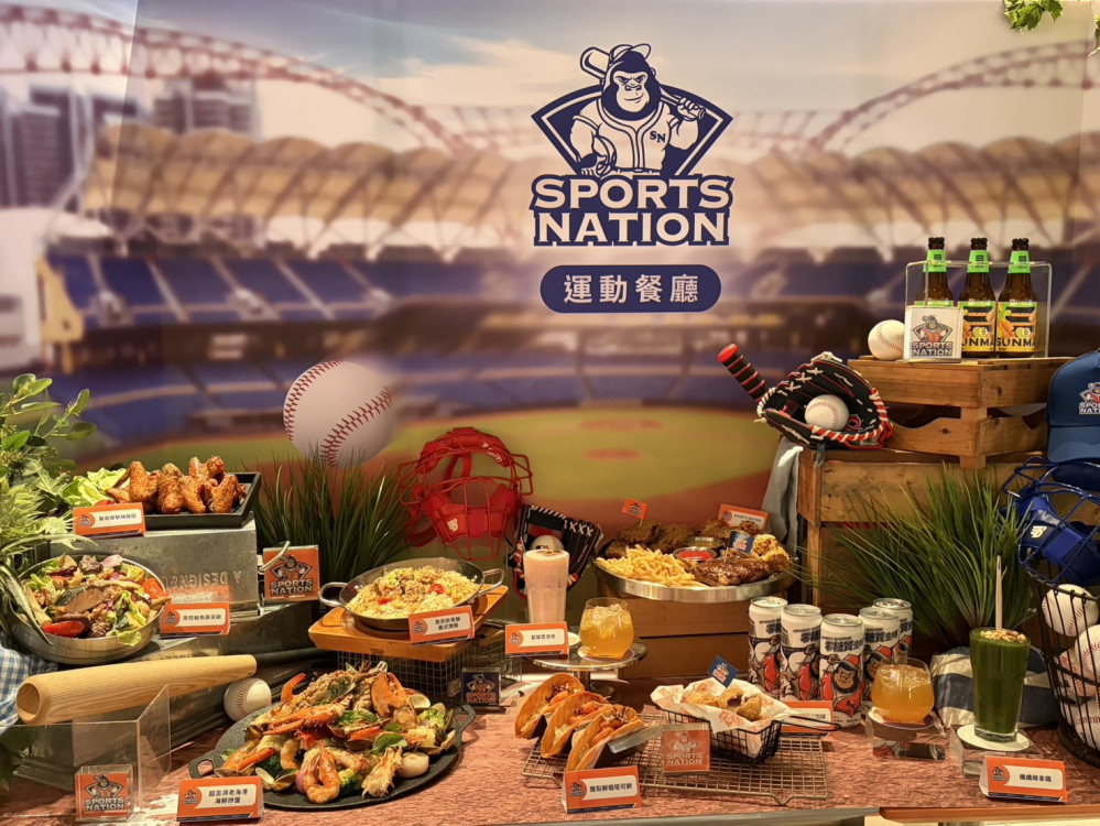 SPORTS NATION運動餐廳進駐漢神洲際購物中心 5大亮點一次看  
