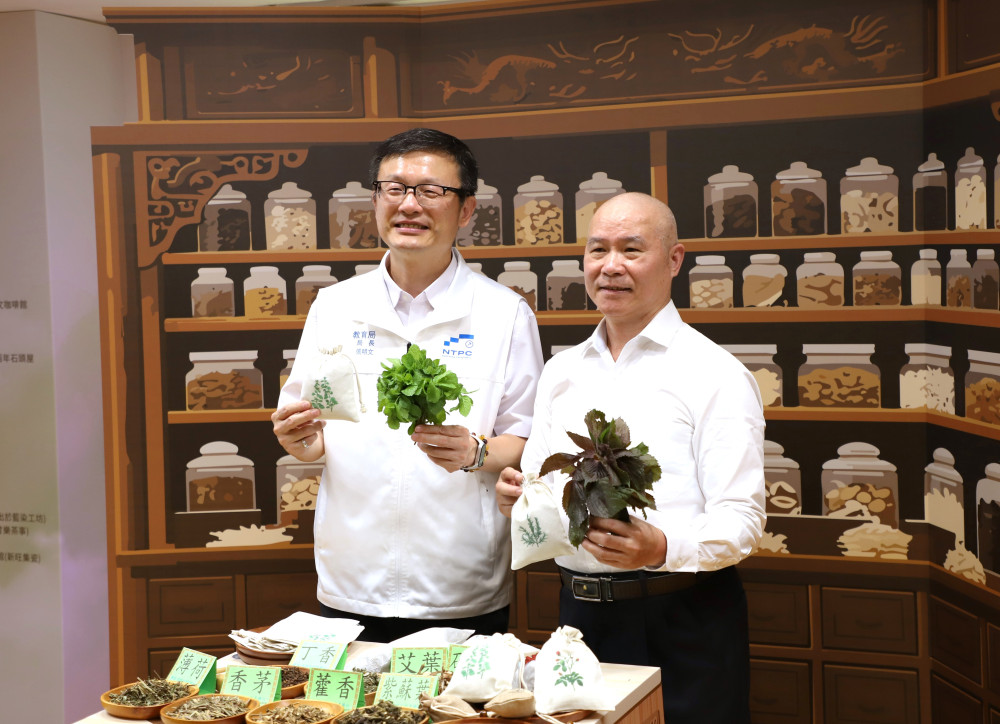 新北教育「終身學習商鋪」讓學習走進城市與生活　300堂免費課程正式登場