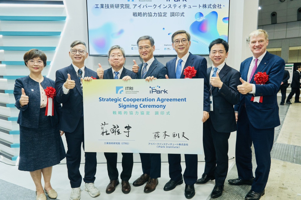 強強聯手搶攻亞太醫藥市場版圖　工研院跨國結盟iPark Institute合作