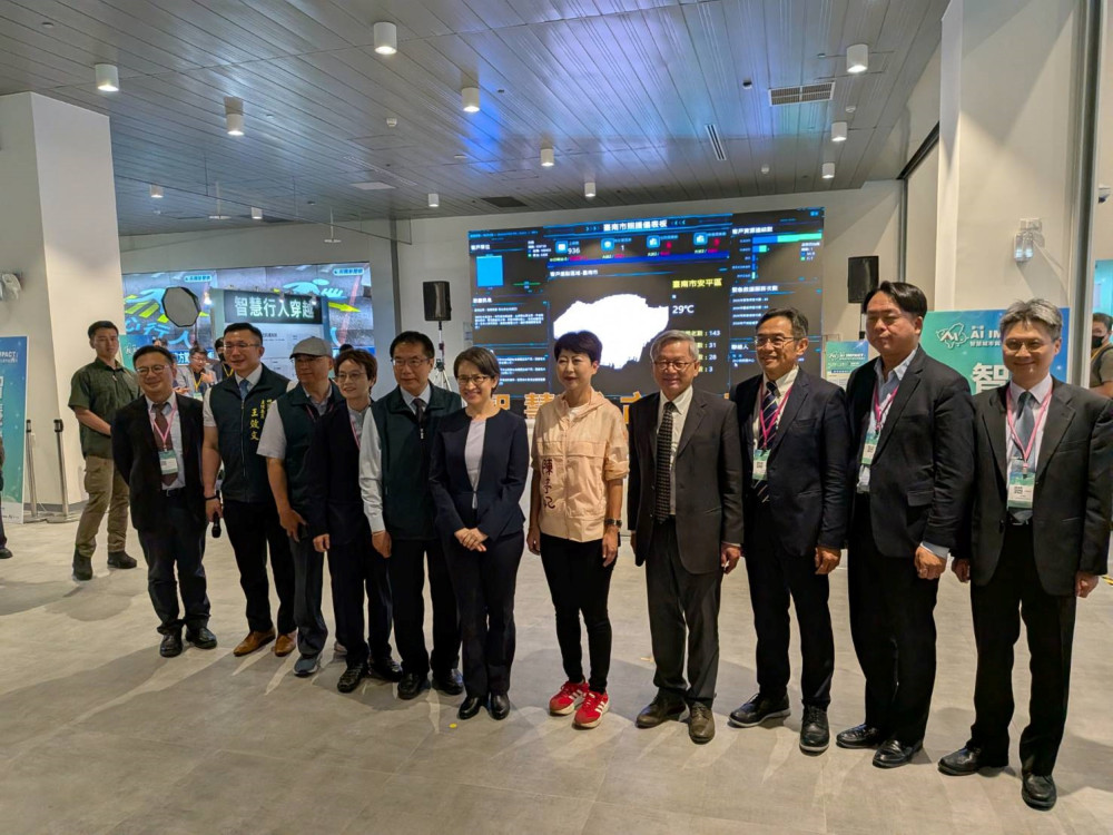 臺南市政府舉辦「第一屆 AI IMPACT」成果展 聚焦智慧城市多元應用