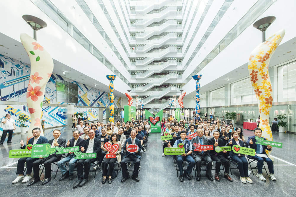 「1980愛的迴響—公益行動巡迴展」建築巨擘跨界藝術巡迴4/13-17移師台中