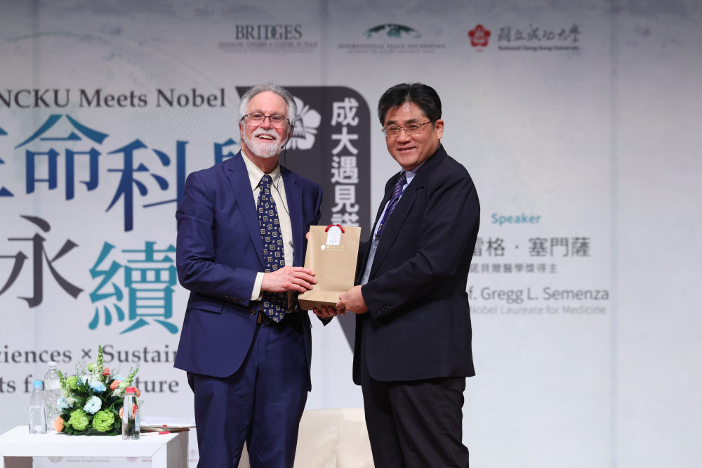 諾貝爾生醫獎得主塞門薩成大開講  揭曉生命永續分子奧秘