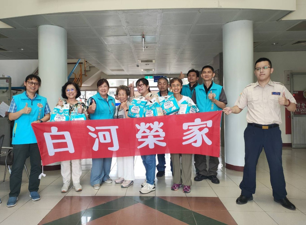 白河榮家感謝加大博愛協會捐愛心物資 關懷支持住民