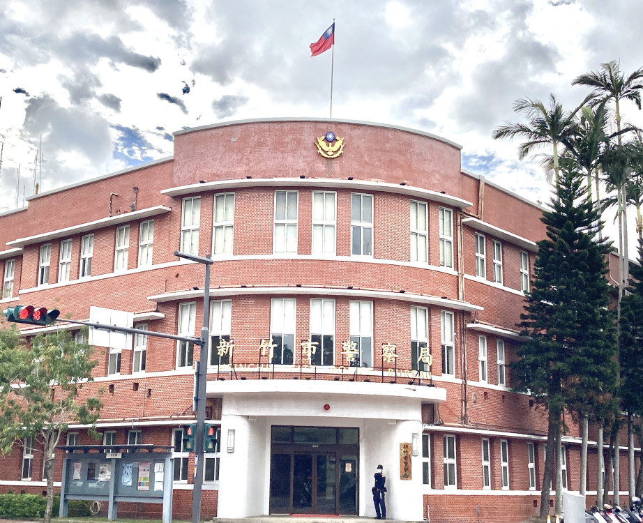 因應治安及交通勤務業務需要　竹市警局發布第6至第10序列職缺派補