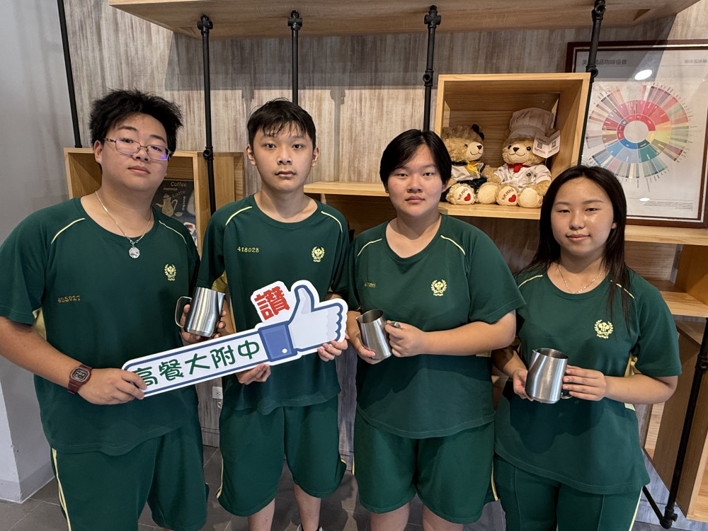 高餐大附中勇奪青年壯遊計畫補助　27.5萬元圓夢基金創佳績
