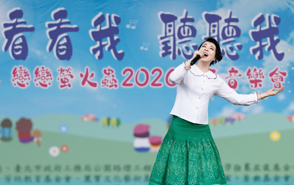 「看看我 聽聽我」音樂會登場　大安森林公園春日樂聲與螢光共舞