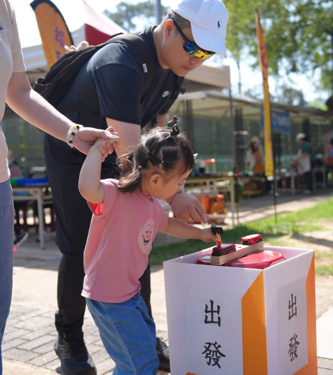金門家扶親子齊步走 逾500人健走展守護兒少安全
