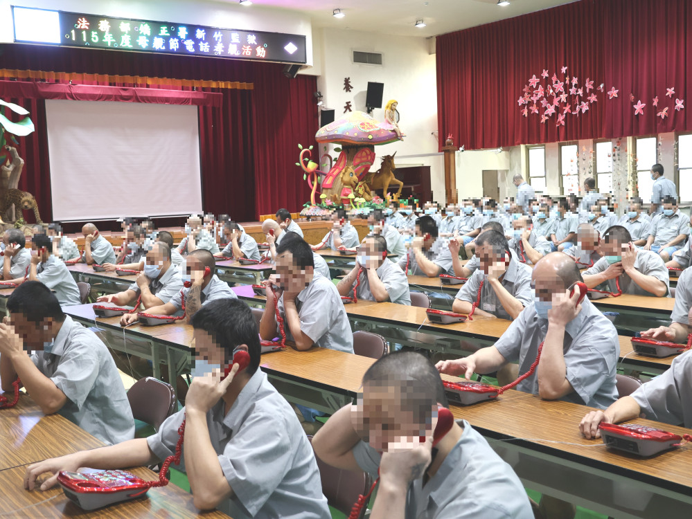 熱線問候聲聲傳、閒話家常句句暖　竹監辦理收容人母親節電話孝親活動