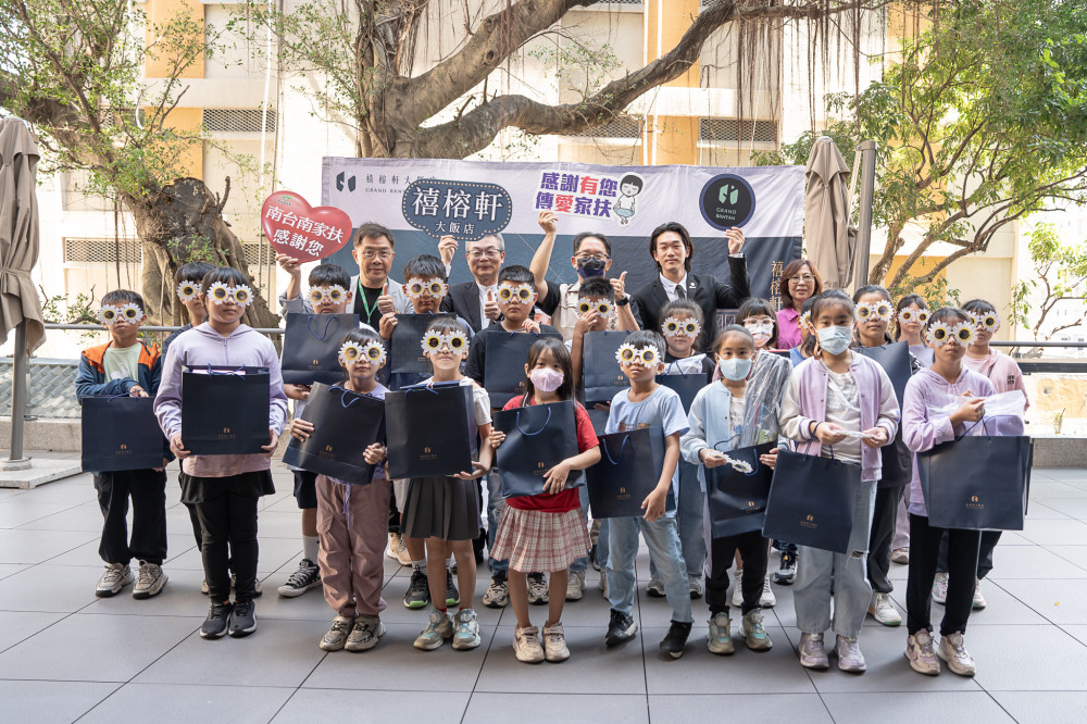 禧榕軒大飯店攜手南台南家扶，兒童月愛心許願全數達陣