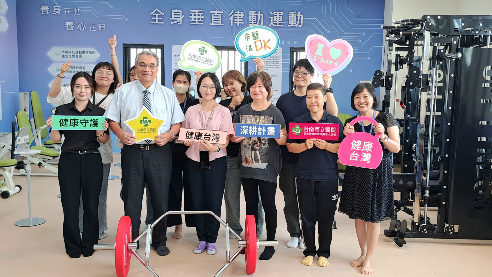 南市醫「肌廠實驗室」AI客製化運動處方 銀髮也能練槓鈴
