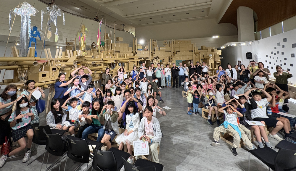 台南生活美學館〈紙製城市〉展 跨域合作啟發城市想像