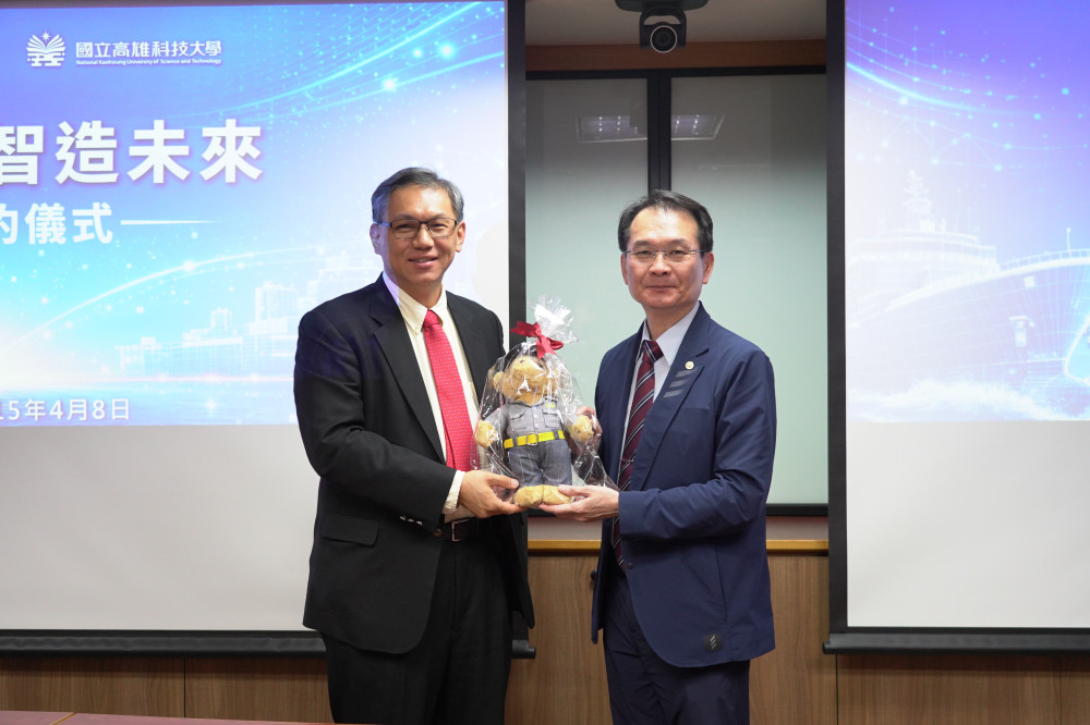 產學合作再升級！台船、高科大聯手培育造船人才