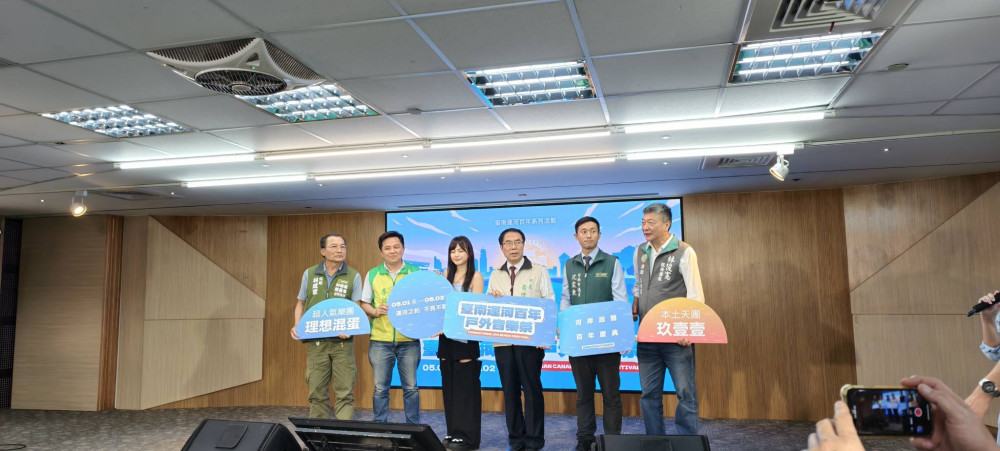 五一連假衝臺南！運河百年戶外音樂祭卡司曝光，黃偉哲邀民眾夜遊水岸