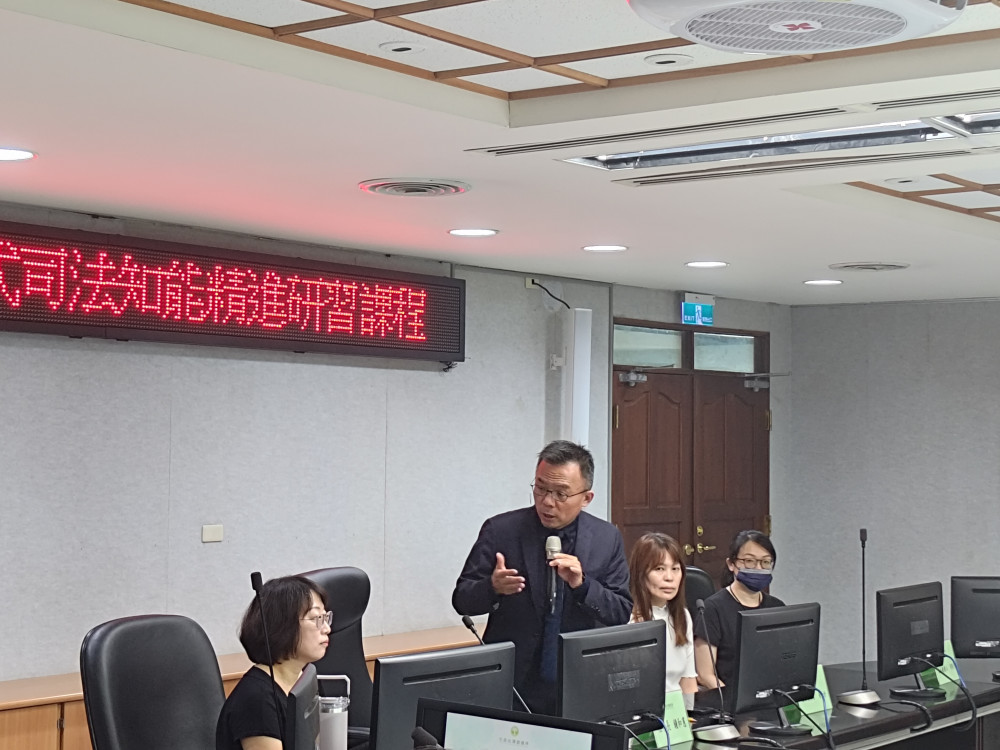 台南地檢署舉辦修復式司法研習，黃雅羚博士親授創傷對話技巧