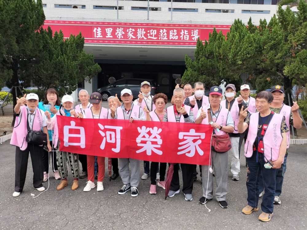 白河榮家共襄盛舉 參與佳里榮家家慶情誼深厚