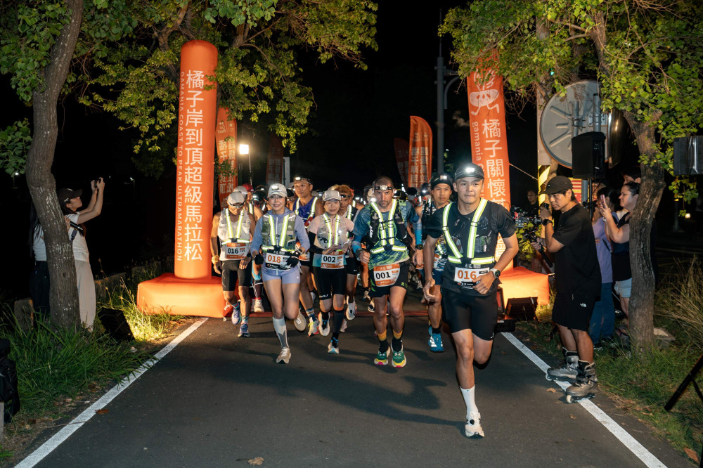 澳洲名將 Phil Gore 刷新紀錄！「2026 橘子岸到頂超級馬拉松」決戰山海圳