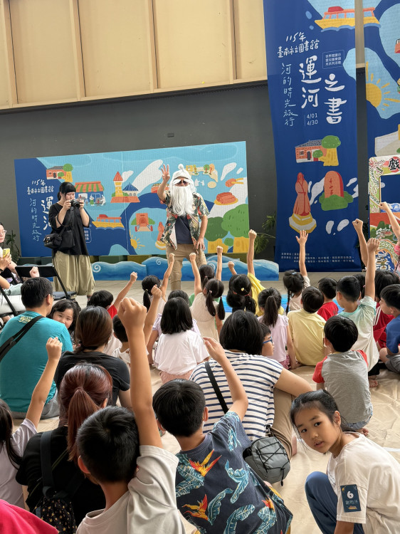 台南市立圖書館「小小閱讀達人」頒獎 親子共創活動精彩紛呈