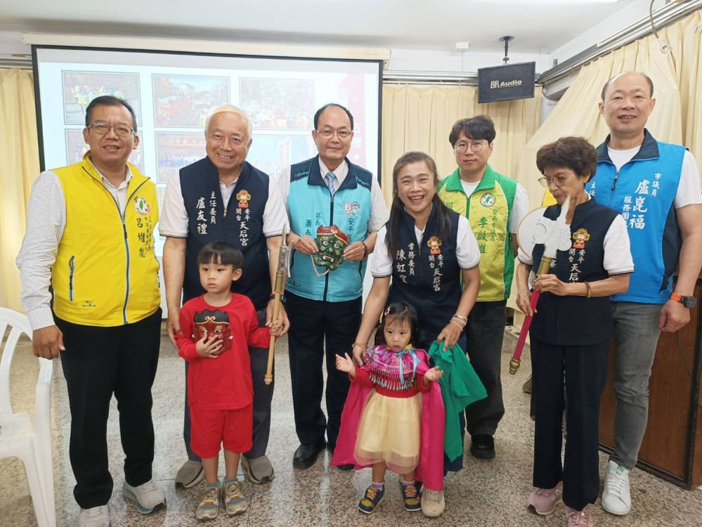 安平開台天后宮「上香山迎媽祖」4/25 登場，40 頂神轎共襄盛舉