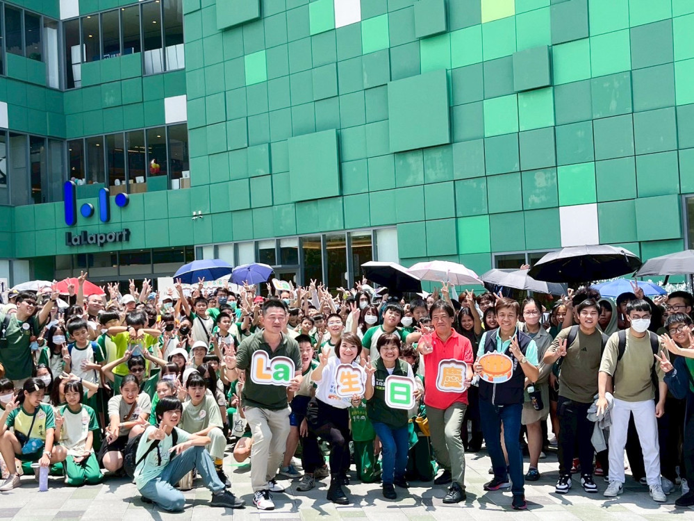 最強母親節活動就在 LaLaport 台中 最高回饋20％