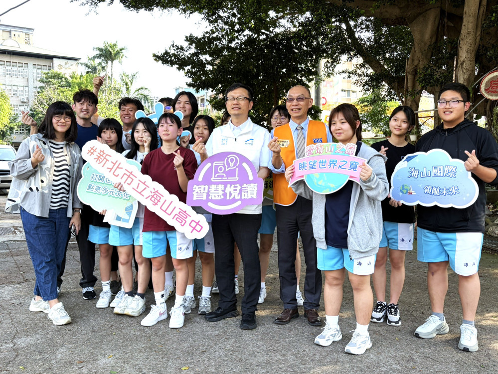 新北攜手時雨基金會推動校園防詐教育　校園開講強化學生識詐力