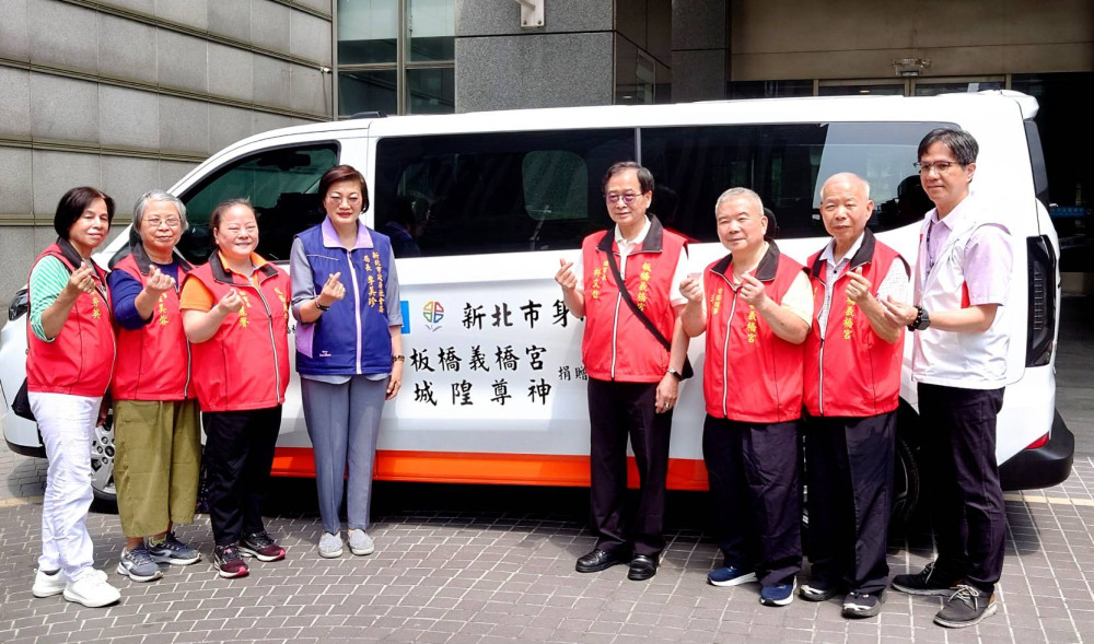 板橋義橋宮響應好日子愛心大平台　將信仰化為行動，捐贈雙輪椅座位復康巴士