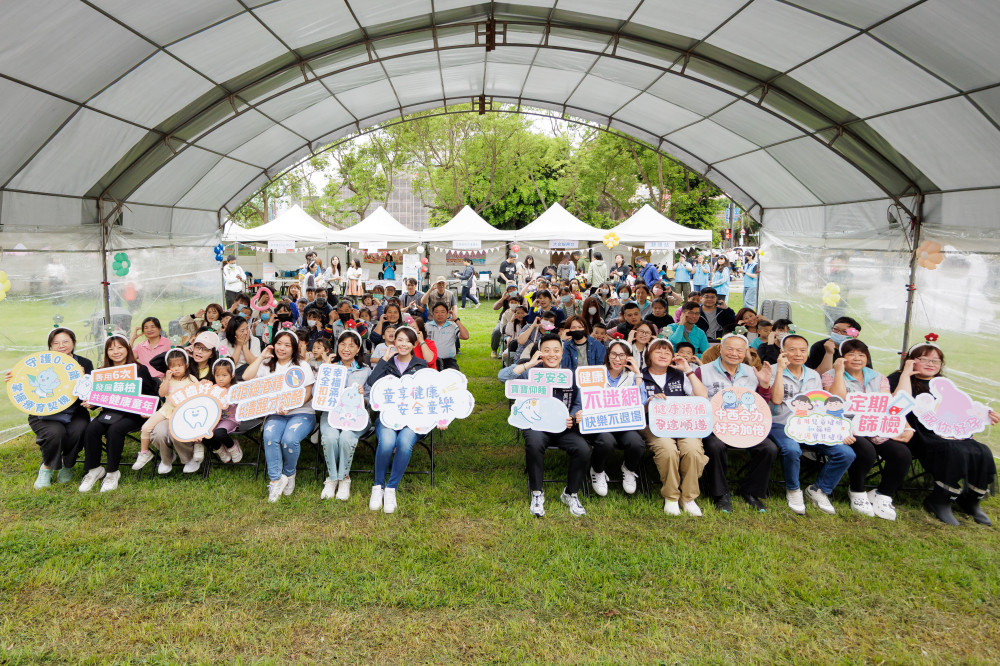 打造兒童友善城市！　竹市「童享健康．安全童樂」第2場提前歡慶母親節