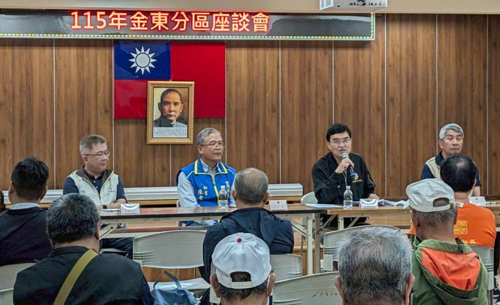 金門榮服處金東分區座談 推廣榮總APP守護榮民健康