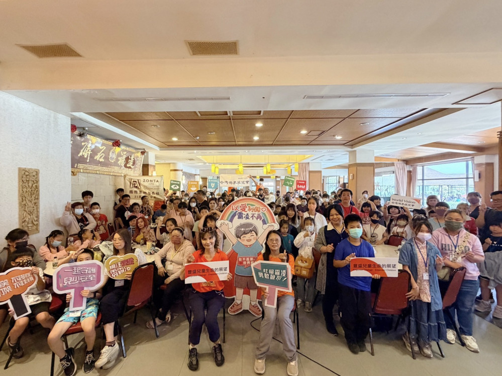 台南世界展望會辦活動 提升兒少防霸凌能力