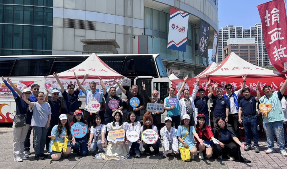 輔英科大攜手醫檢公會簽署合作備忘錄　打造醫檢人才新動能