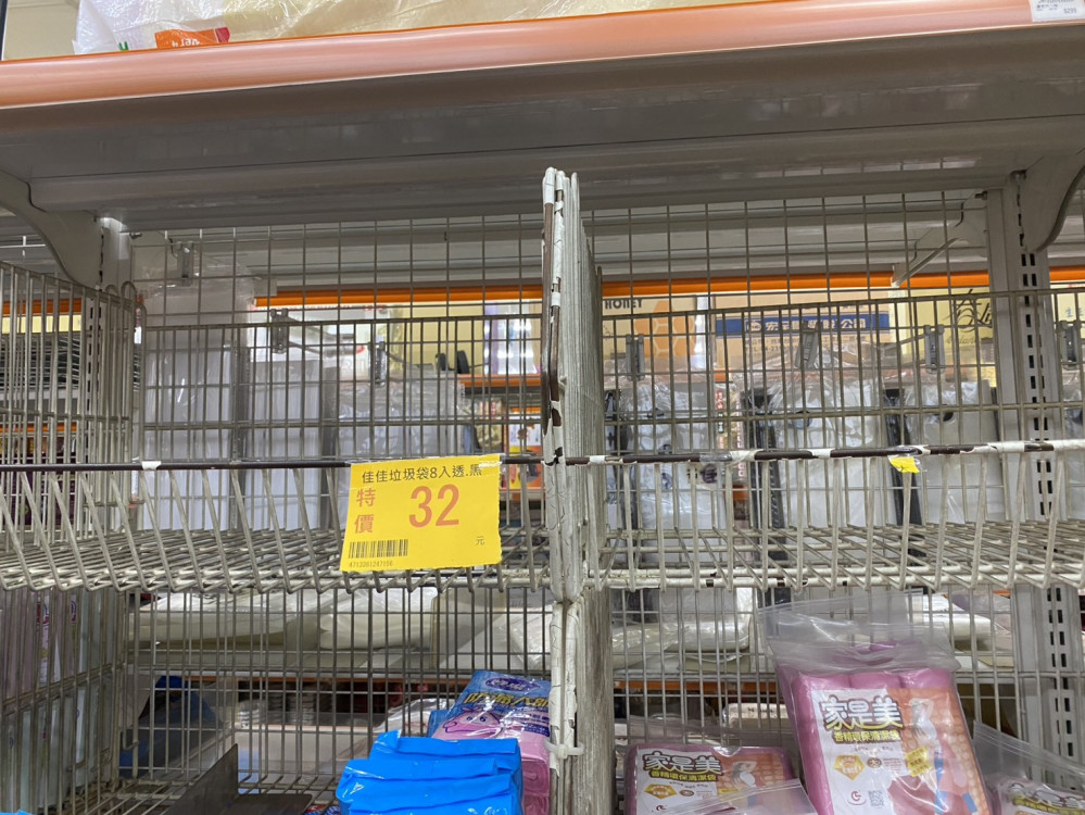 防囤積塑膠袋哄抬物價 投檢聯合稽查實地釐清