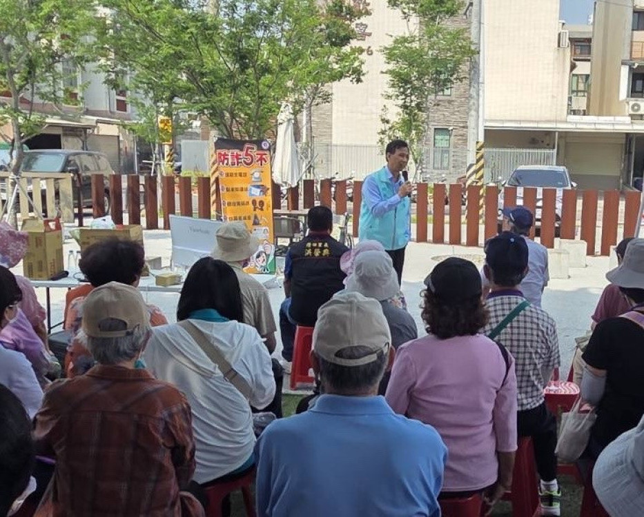 臺南郵局辦理銀髮樂齡活動