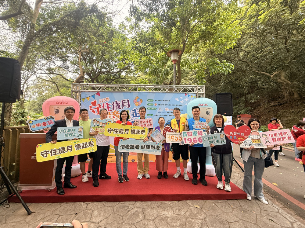 「守住歲月．憶起走」暖心出發　杜華社福為失智失能長者築起溫暖新家