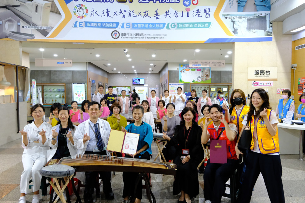 向醫護致敬！群英獅子會 x 華翎樂團 小港醫院快閃演出感謝第一線