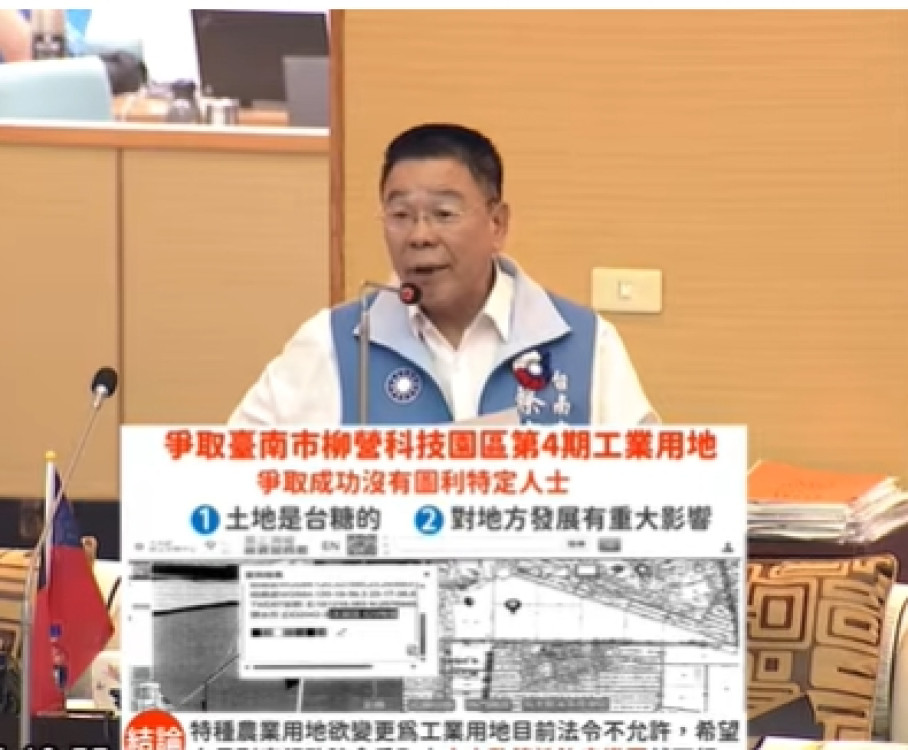 台南市議會第四屆第七次定期大會17日開議台南藍軍希望虐童不只罰行為人，更要重懲業者