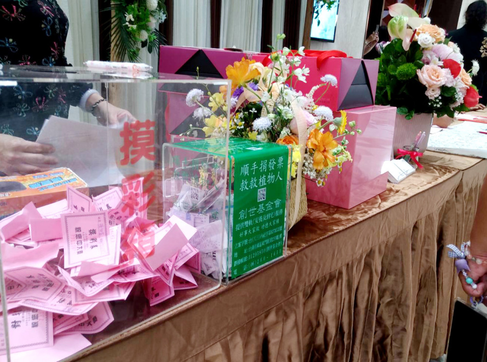 婚禮化身公益平台 畫家吳嘉隆以藝術助植物人