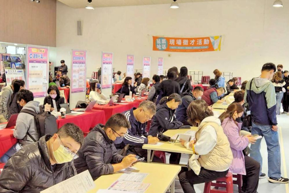 求職轉職黃金時機　桃竹苗分署4月份推出9場徵才提供逾萬個優質職缺